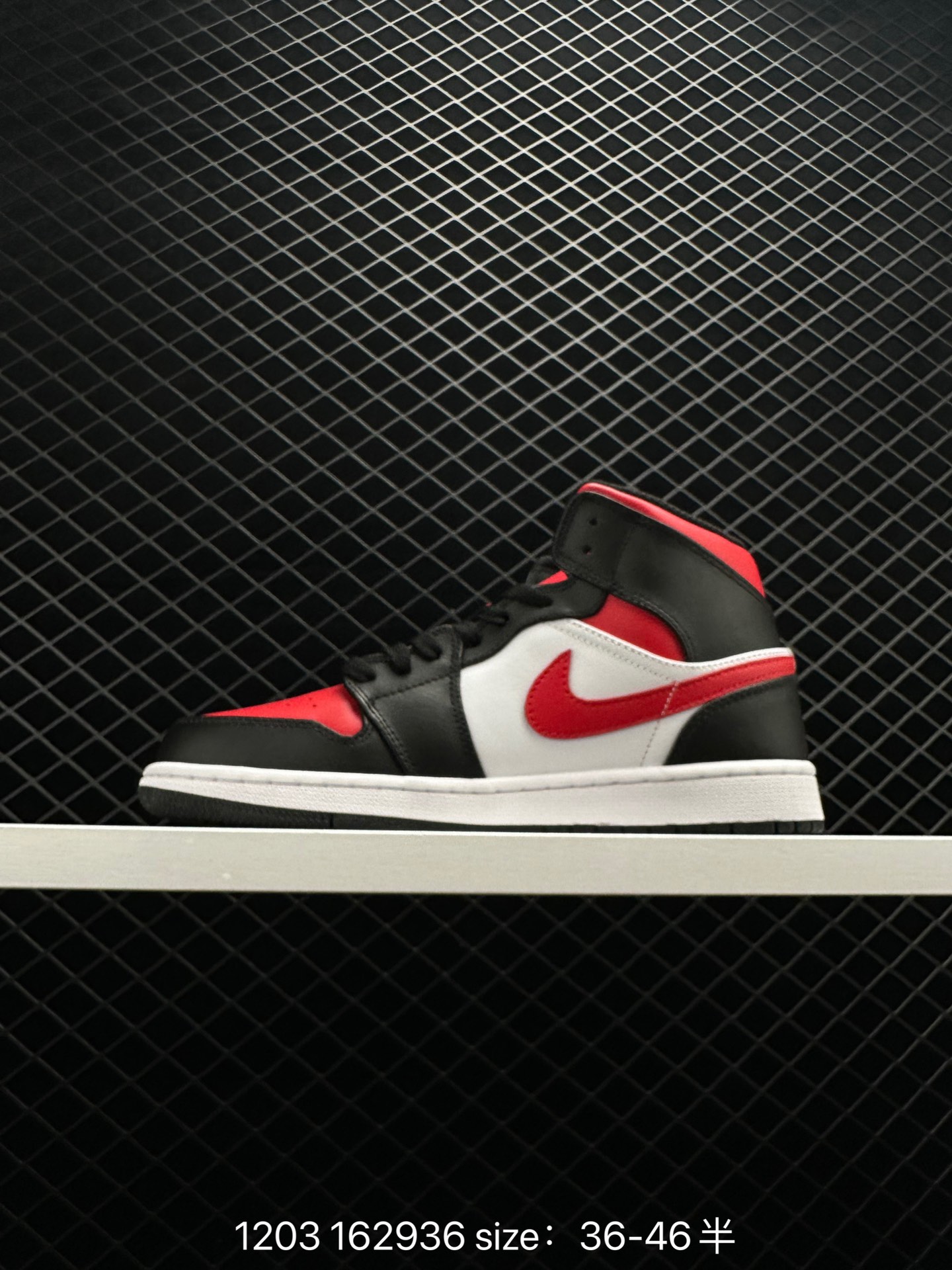 Air Jordan 1 Mid“Light Smoke Grey”